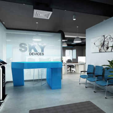 Recepción